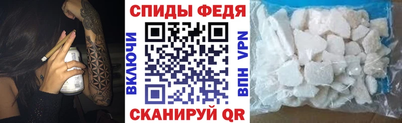 АМФЕТАМИН Розовый Ильский