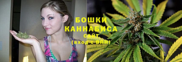 Альфа ПВП Навашино