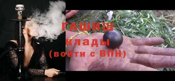 Альфа ПВП Навашино