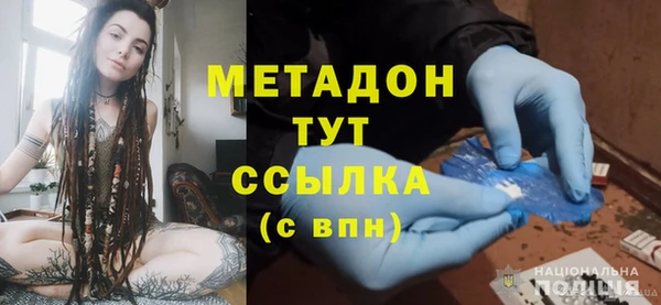2c-b Наволоки