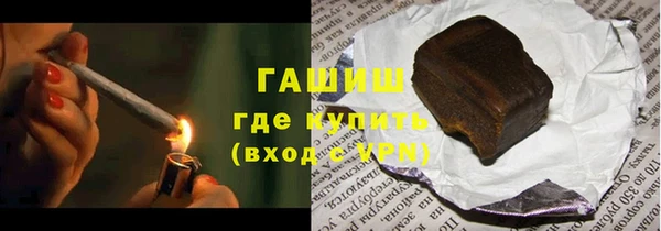 2c-b Наволоки