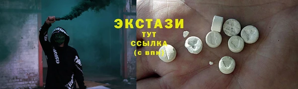 2c-b Наволоки