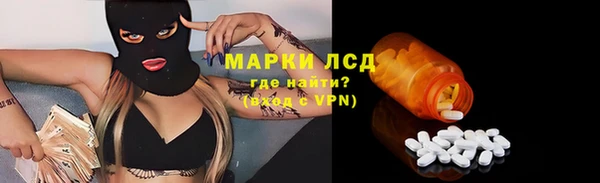 Альфа ПВП Навашино