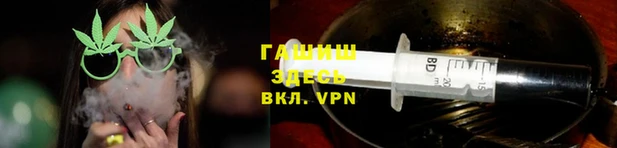 mdpv Нефтекумск