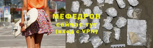 2c-b Наволоки
