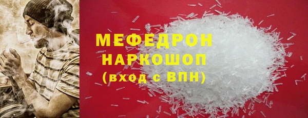 2c-b Наволоки