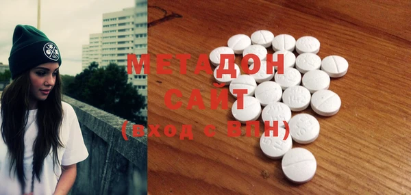 2c-b Наволоки