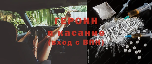Альфа ПВП Навашино