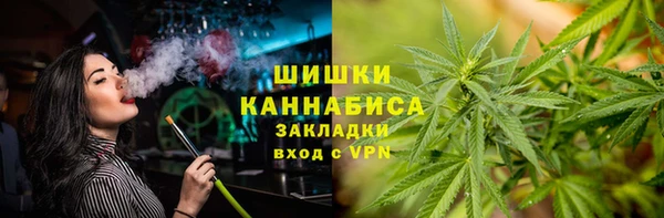 mdpv Нефтекумск