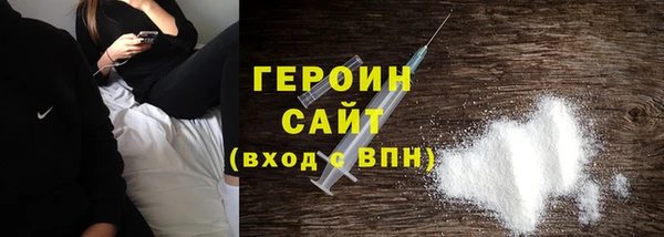 СК Нея