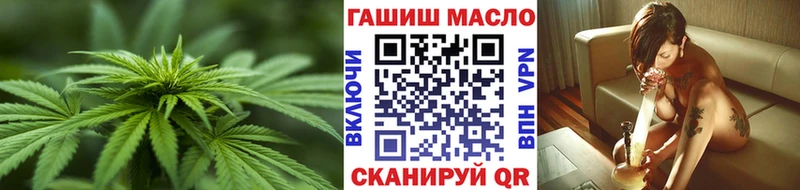 Дистиллят ТГК Wax  Ильский 